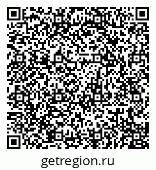 79679061866