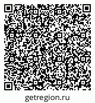 79679061870