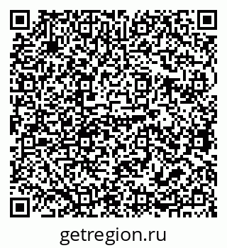 79679061874