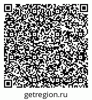 79679061900