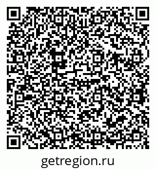 79679061914