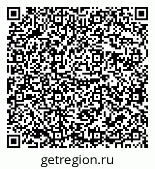 79679061920