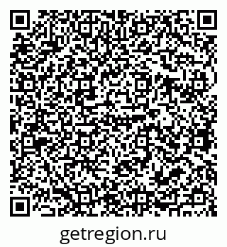 79679061933