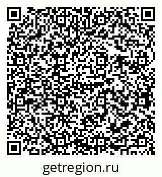 79679061943