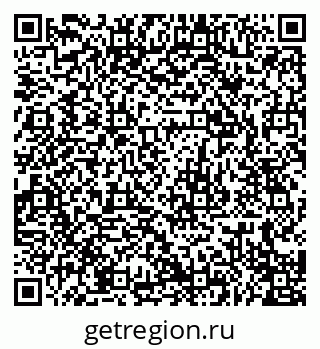 79679061945