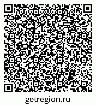 79679061967