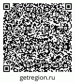 79679061970