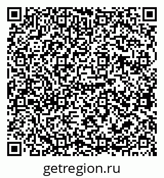 79679062010