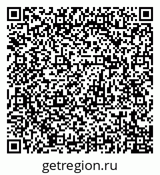 79679062012