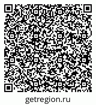 79679062013