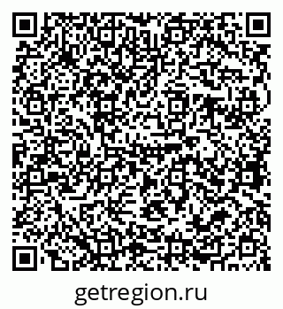 79679062023