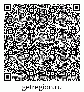 79679062066