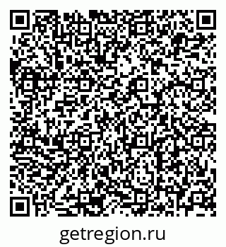 79679062069