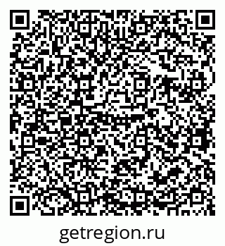 79679062100