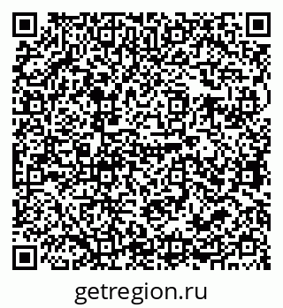 79679062140