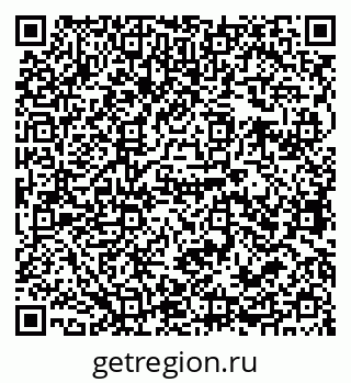 79679062145