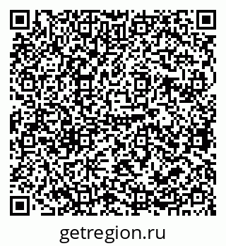 79679062174