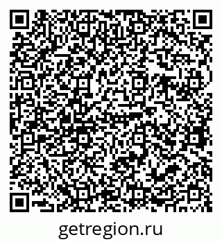 79679062300