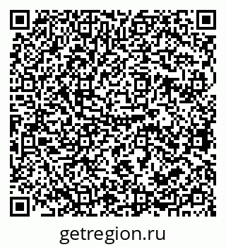79679062536