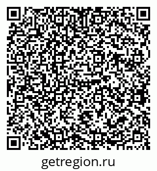 79679062610