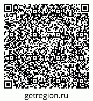 79679062630
