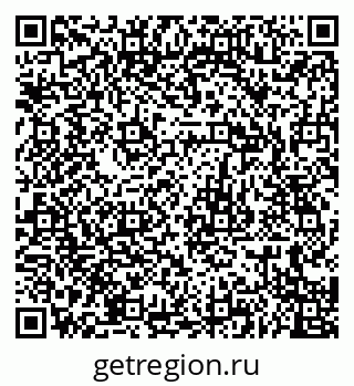 79679062685