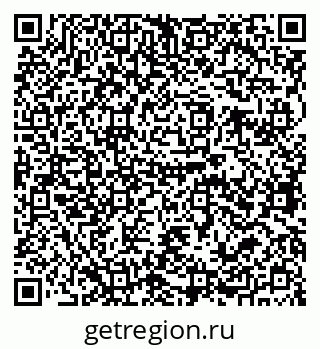 79679062686