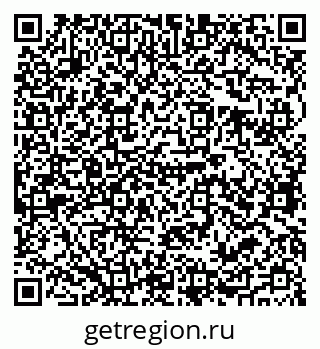 79679062723