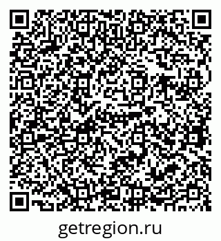 79679062740