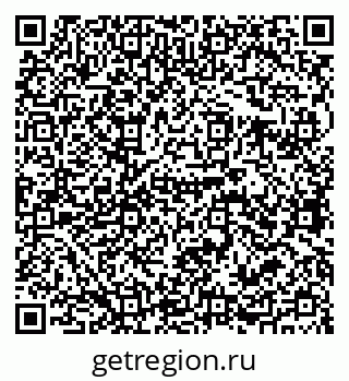 79679062767