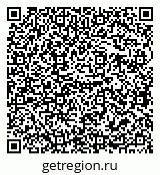79679062800