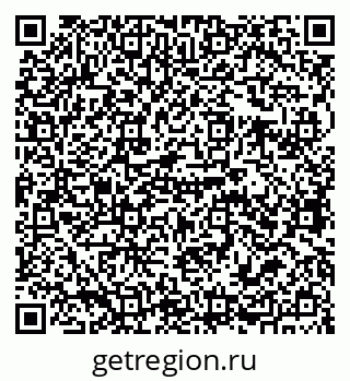 79679062866