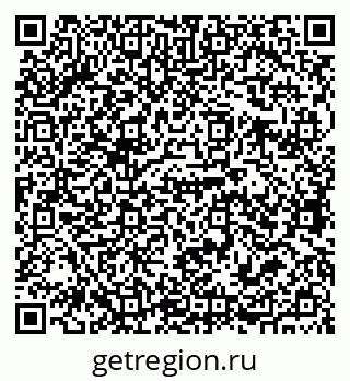79679062872
