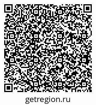 79679062932