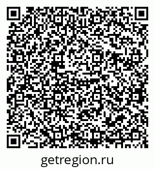 79679062938
