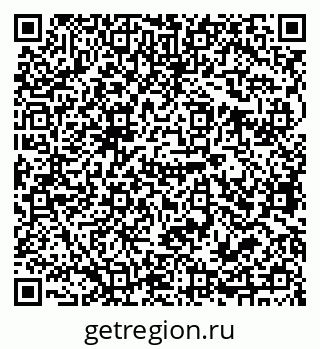 79679062939