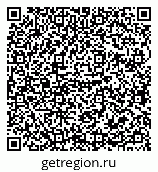 79679062970