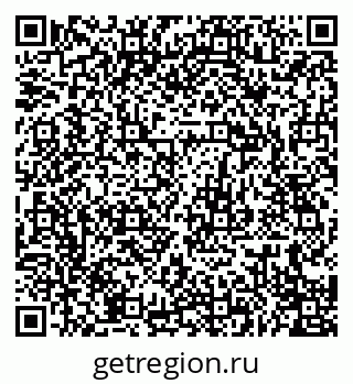 79679062984