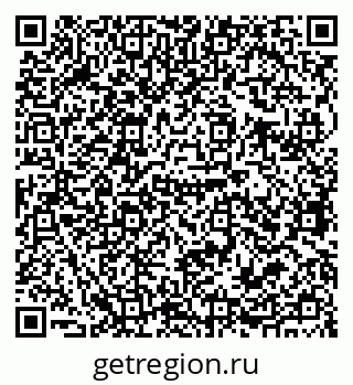 79679062990