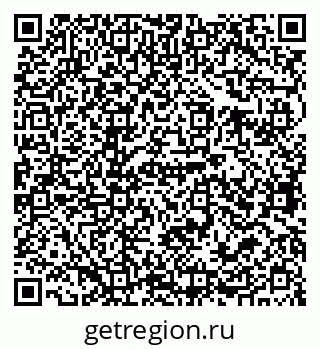 79679063000
