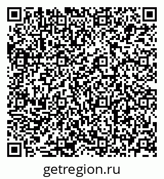 79679063001