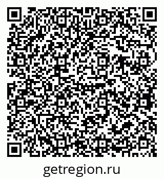 79679063004