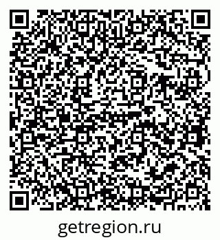 79679063006