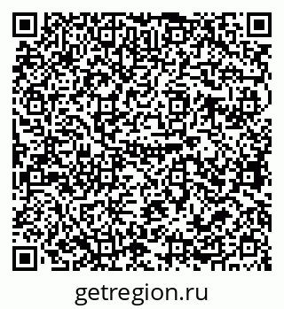 79679063011