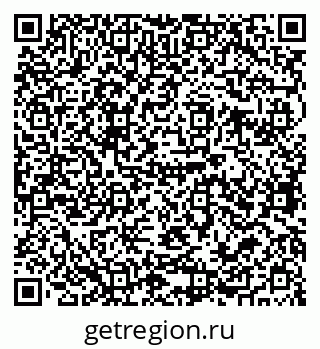 79679063013