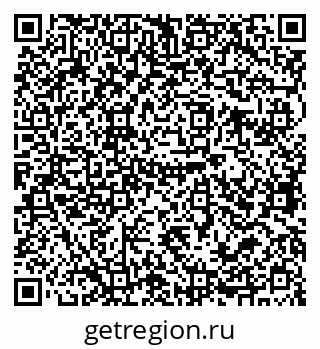 79679063018