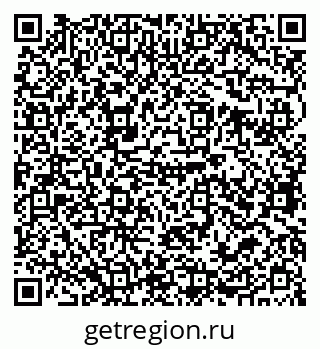 79679063030