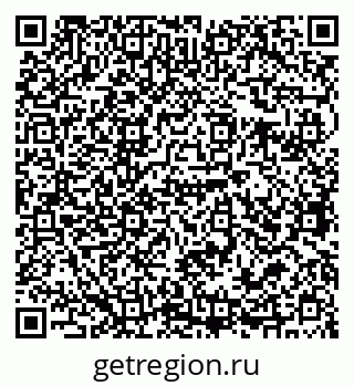 79679063069