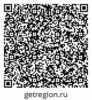 79679063118