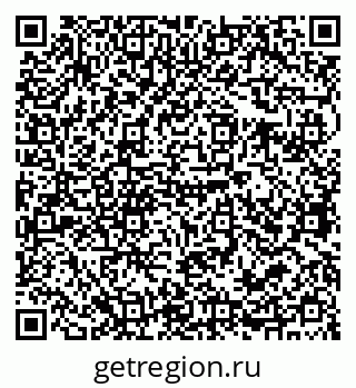 79679063168